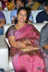 Mahanati Movie Audio Launch